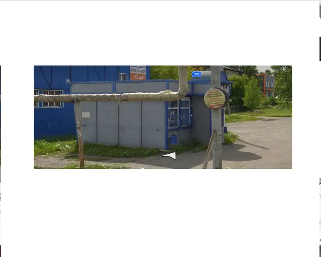 Право на заключение договора на размещение нестационарного торгового объекта ,адресный ориентир: Кемеровская область, г. Мариинск, ул. 50 лет Октября, 103. кадастровый номер  42:27:0103002:635