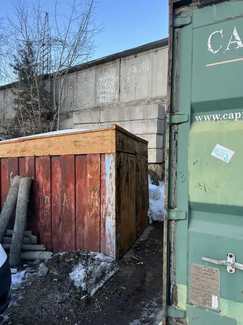 Часть сооружения