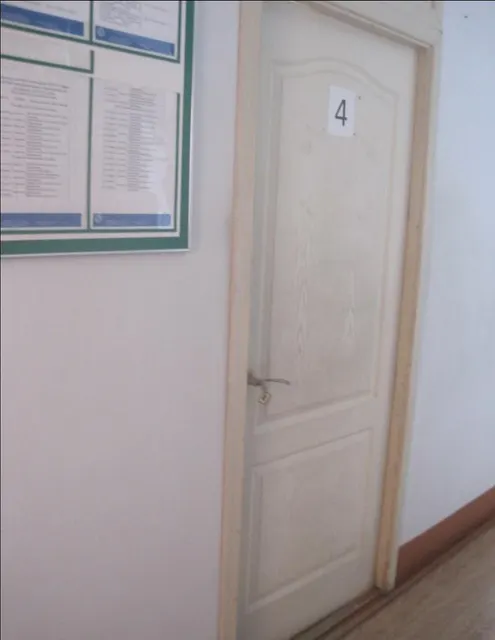 Продажа по минимально допустимой цене - нежилого помещения, площадью 34,1 кв.м, (реестровый номер федерального имущества П13640005975), кадастровый номер 64:12:120411:21, а также движимое имущество: решетка оконная, охранная сигнализация, РНФИ-П25640000490, по адресу: Саратовская область, р-н Екатериновский, рп. Екатериновка, ул. Кооперативная, д. 5, пом. 10.