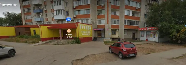 Размещение нестационарного торгового объекта