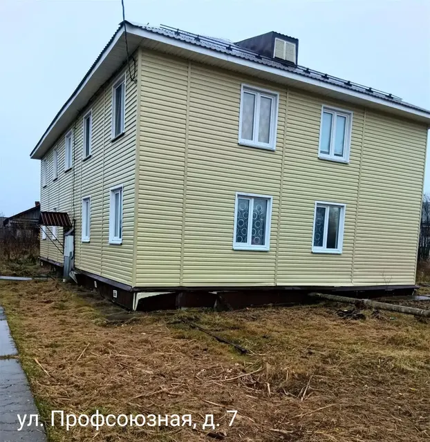Многоквартирные дома в пгт Опарино