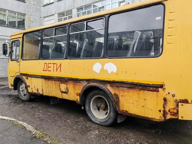 Автобус для перевозки детей ПАЗ-32053-70, паспорт транспортного средства 52 ОК 464383, год выпуска 2015, идентификационный номер (VIN) X1M3205BXF0003644, модель № двигателя 523420, бензиновый, F1004790, мощность, л.с. (кВт) 122.4 (90), цвет кузова желтый