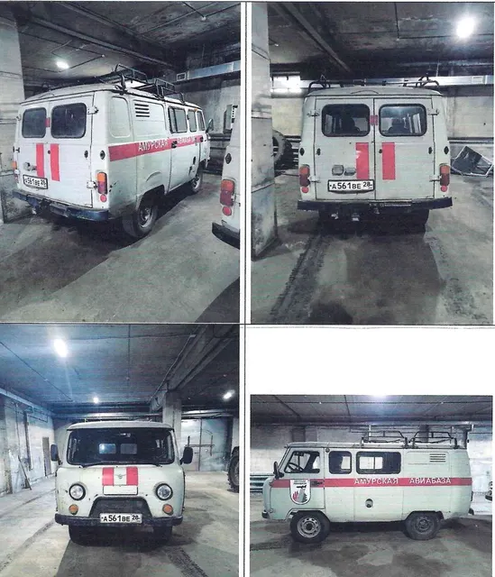 Грузовой автомобиль УАЗ-390995