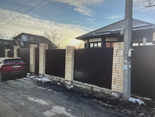 Жилой дом, площадь 102,3 кв.м, кадастровый номер 26:12:012602:1312, адрес:  Ставропольский край, г. Ставрополь, тер. СНТ Пламя, ул. Пламя-5, д. 79; земельный участок, площадь 506 +/- 8 кв.м, кадастровый номер 26:12:012602:105, адрес: Ставропольский край, г. Ставрополь, тер. СНТ Пламя, ул. Пламя-5, з/у 79
