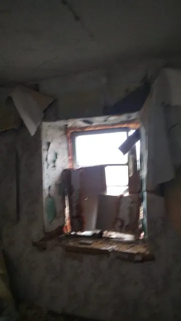 Имущественный комплекс