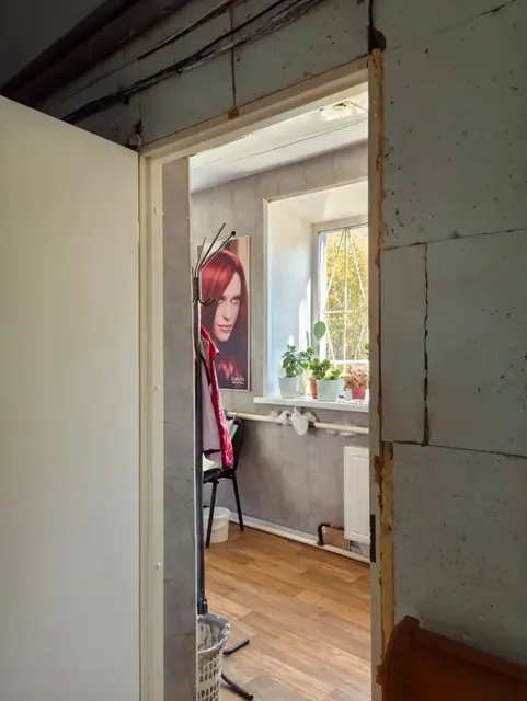 часть нежилого помещения