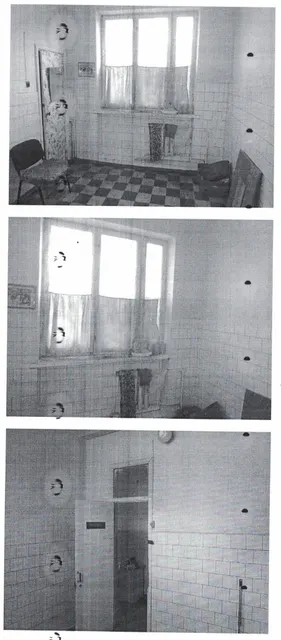 Нежилое помещение