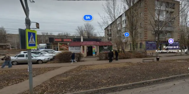 Размещение нестационарного торгового объекта
