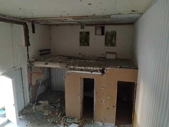 Федеральное недвижимое имущество