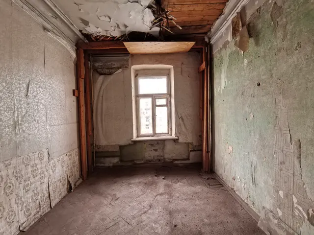 Продажа имущества, находящегося в собственности города Москвы, нежилое помещение по адресу: г. Москва, ул. Новослободская, д. 54, стр. 1, площадью 155,5 кв. м. (Этаж № 4, помещ. 42Н/4), кадастровый номер: 77:01:0004007:3970