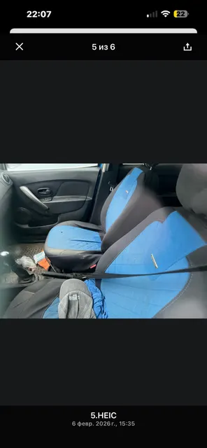 Автомобиль Рено Логан синего цвета, г/н С489УО123. Документы отсутствуют.