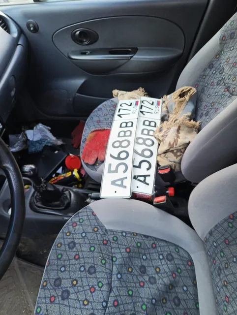 Автомобиль марки DAEWOO MATIZ MX г.р.з. A568BB172 регион, VIN XWB4A11CD8A151257 (ключи и документы отсутствуют, техническое состояние не проверялось, пробег не известен). Имущество продается в том виде, в каком оно есть, в случае продажи возврату/обмену не подлежит. За скрытые дефекты имущества Продавец ответственности не несет.
