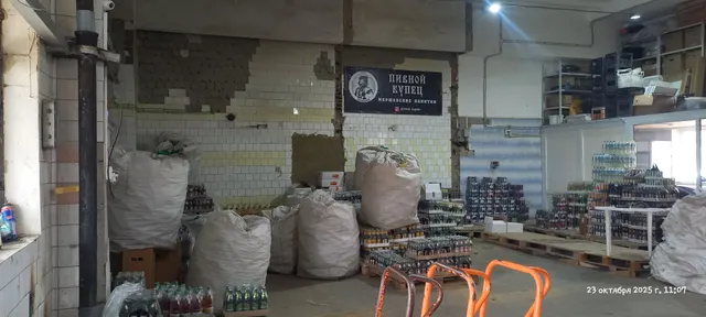 Часть здания колбасного цеха, расположенная по адресу: г. Саранск,             ул. Строительная, д. 3
