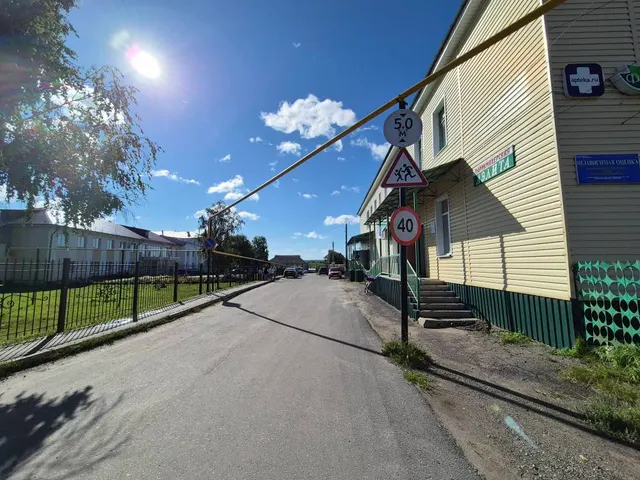 Сдача в аренду нежилых помещений