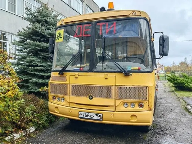 Автобус для перевозки детей ПАЗ-32053-70, паспорт транспортного средства 52 ОК 464383, год выпуска 2015, идентификационный номер (VIN) X1M3205BXF0003644, модель № двигателя 523420, бензиновый, F1004790, мощность, л.с. (кВт) 122.4 (90), цвет кузова желтый