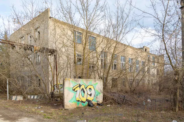 Объект 1: Земельный участок, площадь 2322 +/- 17 кв.м., кадастровый номер: 48:20:0027502:651, местоположение установлено относительно ориентира, расположенного в границах участка. Почтовый адрес ориентира: Липецкая область, г. Липецк, ул. Ковалева, д.109; Объект 2:  Здание, назначение: нежилое, наименование: Учебно-лабораторный корпус, площадь 1996,9 кв. м., кадастровый номер: 48:20:0027502:184, расположенное по адресу: Липецкая область, г. Липецк, ул. Ковалева, д.109