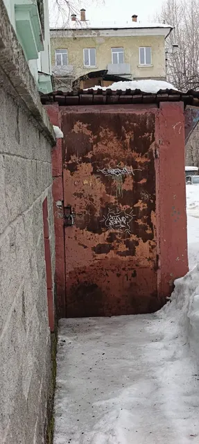 Нежилое подвальное помещение         ул.Ленина, 30