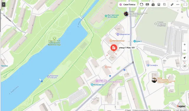 Две комнаты в коммунальной квартире, назначение – жилое, площадь 35,2 кв. м, этаж № 9, кадастровый номер 18:27:030301:2035,  местонахождение: Удмуртская Республика, г. Воткинск, ул. 1 Мая,  д. 101, кв. 90, ком. 1/2