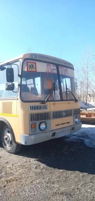 Объект движимого имущества