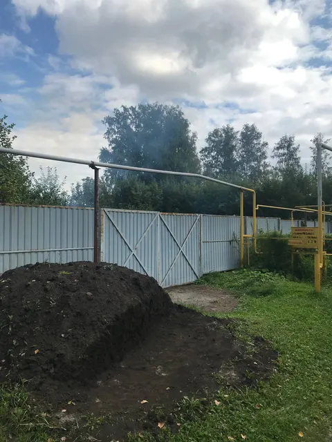 Продажа права на заключение договора аренды на объекты газоснабжения