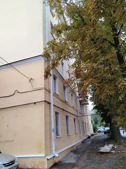 Федеральное недвижимое имущество