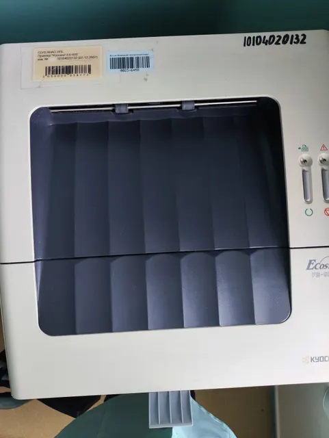Принтер «Kyocera» FS-920