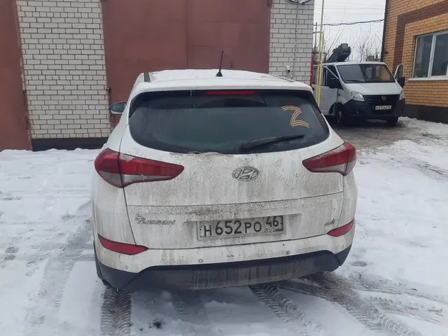 Легковой автомобиль универсал Hyundai Tucson, 2016 года выпуска, цвет - белый, государственный номер Н652РО46, идентификационный номер (VIN) TMAJ3813DGJ113149, номер кузова (прицепа) TMAJ3813DGJ113149, номер двигателя FU068141 (имущество обременено: арест, запрет на совершение регистрационных действий). Должник – ООО «Электростроймонтаж». Взыскатель – Федеральная служба судебных приставов Российской Федерации. Основание проведения аукциона: постановление о передаче арестованного имущества на тор