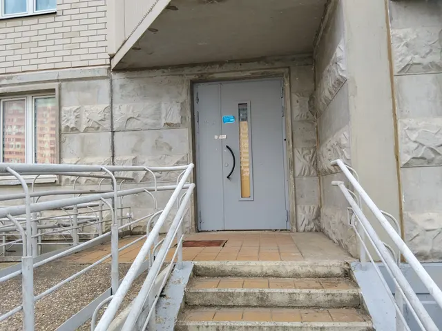 Продажа имущества, находящегося в собственности города Москвы, нежилое помещение по адресу:  г. Москва, ул. Авиаторов, д. 5, корп. 2, площадью 115,7 кв. м, кадастровый номер: 77:07:0015007:5136