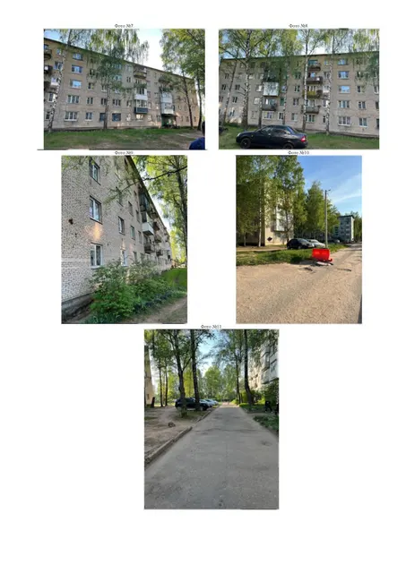 Помещение с кадастровым номером 67:11:0380101:1177, площадью 31,3 кв.м, по адресу: Смоленская область, р-н Краснинский, с/п Гусинское, д. Гусино, ул. Октябрьская, д. 29