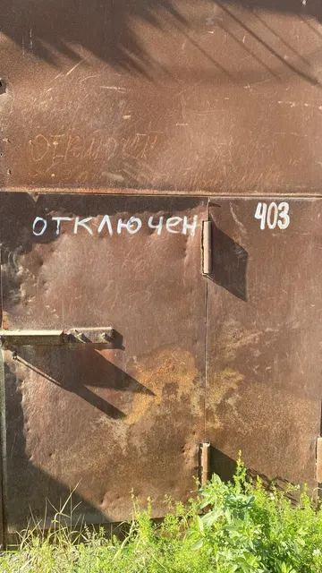 Нежилое помещение (гаражный бокс) общей площадью 39,3 кв.м. с кадастровым номером 66:60:0000000:1390, расположенное по адресу: Свердловская область, г. Североуральск, район Цементного склада, № 403