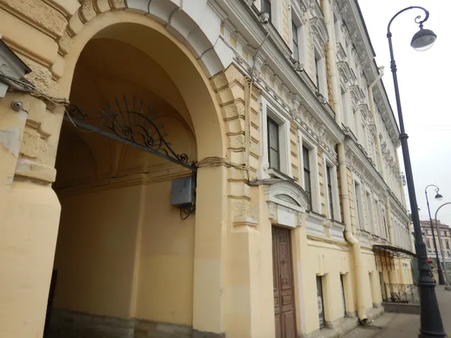 Аукцион в электронной форме на право заключения договора аренды объекта нежилого фонда по адресу: Российская Федерация, г. Санкт-Петербург, вн.тер.г. муниципальный округ Васильевский, лн. Кадетская В.О., д. 31 литера А, помещ. 10-Н.