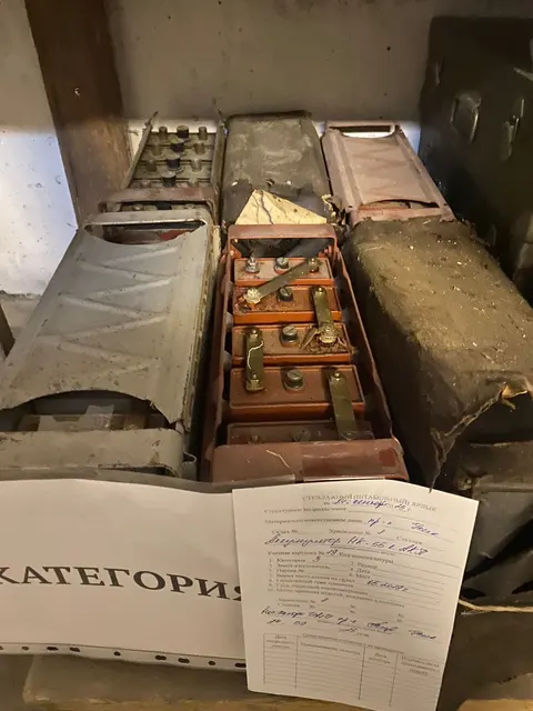 Реализация движимого военного имущества инженерной службы (кроме вооружения и боеприпасов) Войсковой части 3731 (440)