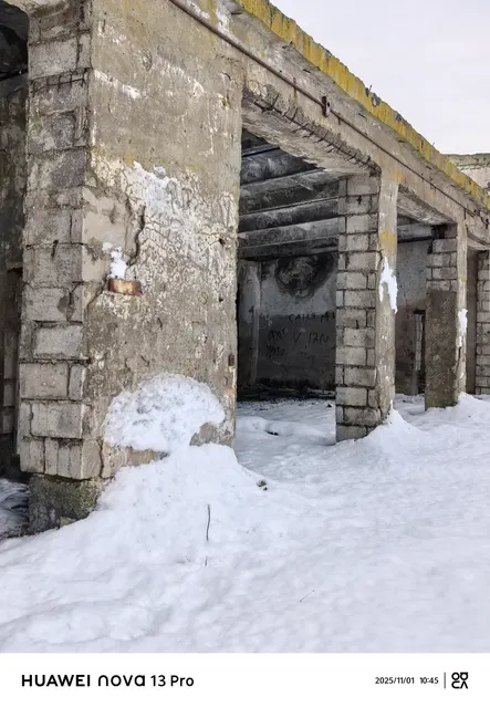 гараж