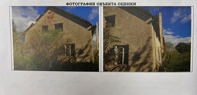 Нежилое здание, общей площадью 209.5 кв. м., с кадастровым номером 39:03:071006:80 и земельный участок площадью 5000 кв.м., с кадастровым номером 39:03:071006:360.