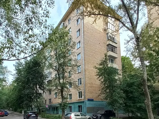 Продажа имущества, находящегося в собственности города Москвы, нежилое помещение по адресу: г. Москва, ул. Марии Ульяновой, д. 9, корп. 2, помещение 2Ц, общей площадью 152,5 кв. м, (Цокольный этаж № 0), кадастровый номер: 77:06:0001006:3716