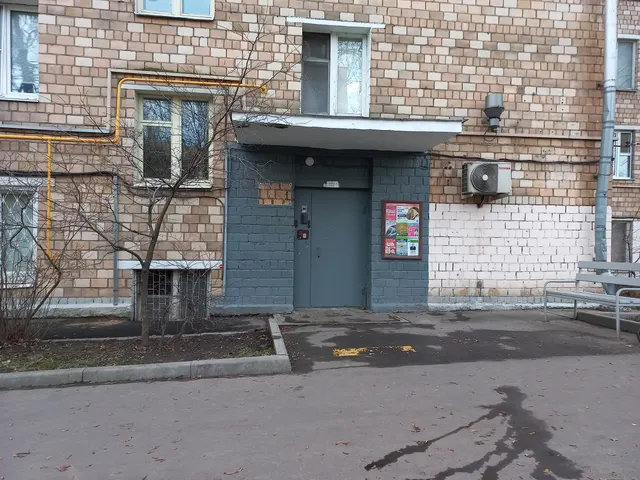 Продажа имущества, находящегося в собственности города Москвы, жилое помещение по адресу:                         г. Москва, Каширское ш., д. 4, корп. 3, кв. 204 (этаж 2), общей площадью 42,5 кв. м, кадастровый номер: 77:05:0005002:2794