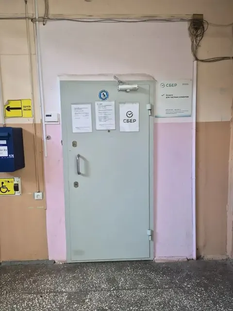 Нежилое помещение №19, общей площадью 38,1 кв.м,  расположенные по адресу: Краснодарский край, Кавказский район, ст. Казанская, ул. Красная, д.68