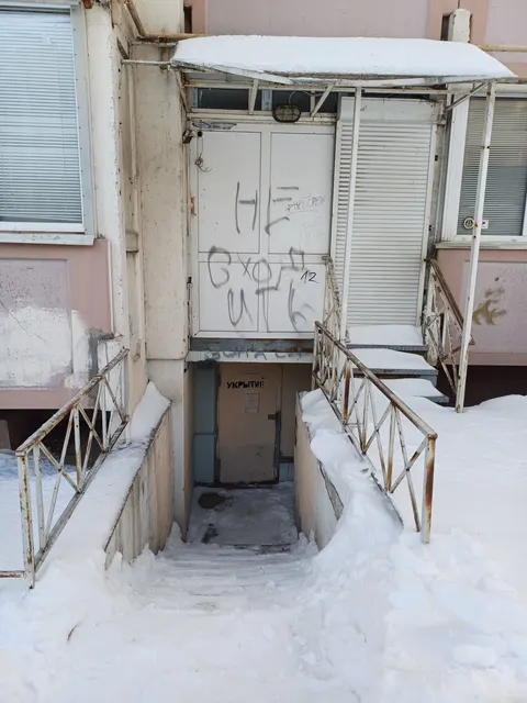 Помещение нежилое , площадь 11 кв.м.