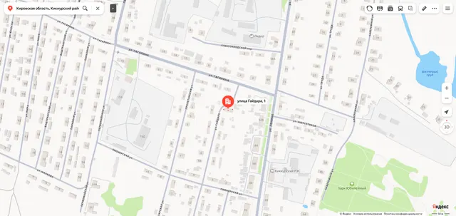 Доля в праве общей долевой собственности (1/2 доли) на жилое помещение «квартира» площадью 35,4 кв.м., этаж № 2, кадастровый номер 43:10:310149:125, расположенное по адресу: Кировская область, Кикнурский район, пгт. Кикнур, ул. Гайдара, д. 1, кв. 6