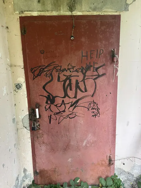 Здание