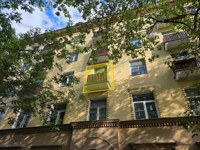 Продажа имущества, находящегося в собственности города Москвы, жилое помещение по адресу: г. Москва, 1-й Балтийский переулок, д. 4, кв. 20, ком. 3, площадью 15,0 кв.м, (этаж № 03), кадастровый номер: 77:09:0004004:6774 