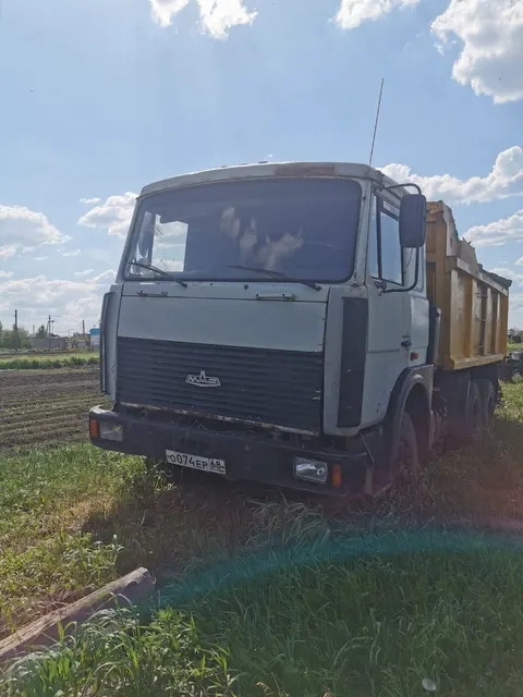 (повторные торги): МАЗ 5516-030, 2002 г.в., гос. номер О074ЕР68, цвет кузова - белый, цвет прицепа - оранжевый, VIN Y3M55160020004736