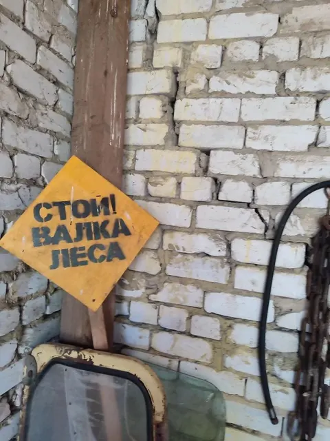 Нежилое здание гаража