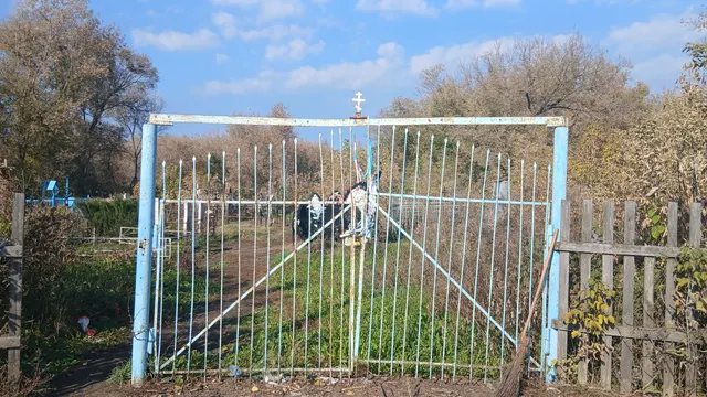 Выбор специализированной службы по вопросам похоронного дела