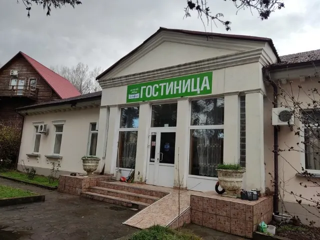 имущество общей начальной минимальной стоимостью 16 047 168 (шестнадцать миллионов сорок семь тысяч сто шестьдесят восемь) рублей 34 копейки (с учетом НДС)