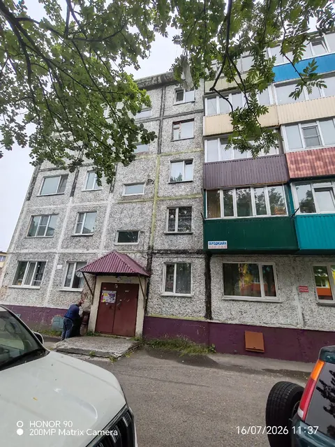 Квартира площадью 43,4 кв. м, кадастровый номер 41:01:0010116:13396, местоположение: Камчатский край, г. Петропавловск-Камчатский, ул. Молчанова, д. 7, кв. 15. Обременение - ипотека.