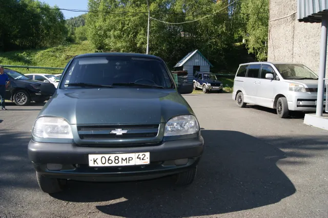 Реализация (продажа) автомобиля ШЕВРОЛЕ НИВА филиала «Прокопьевский ВГСО» ФГУП «ВГСЧ»
