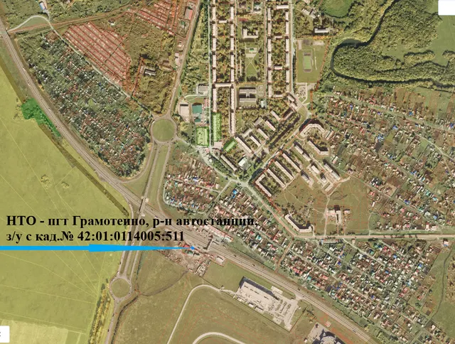 Право на заключение договора на размещение нестационарного торгового объекта. Место размещения нестационарного торгового объекта – Российская Федерация, Кемеровская область - Кузбасс, Беловский городской округ, пгт Грамотеино, район автостанции, земельный участок с кадастровым номером 42:01:0114005:511