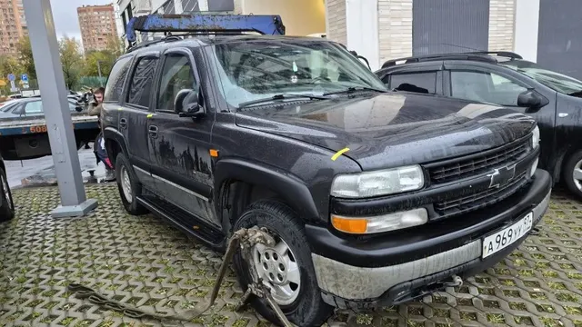АМТС ШЕВРОЛЕ ТАХОЕ, 2003 г.в., г/н А969УУ97, цвет темно-серый, VIN 1GNEK13T33J295158