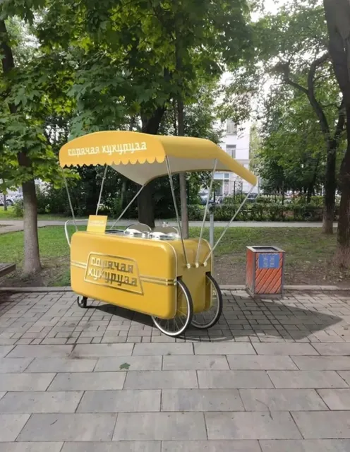 Нестационарный торговый объект "Передвижной торговый объект" по адресу: г. Москва, Красногвардейские пруды, ( зона среднего пруда, напротив с шахматного павильона) НТО№12, специализация «Кукуруза».